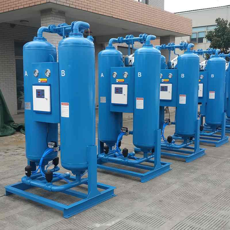 滬盛小型吸附式干燥機